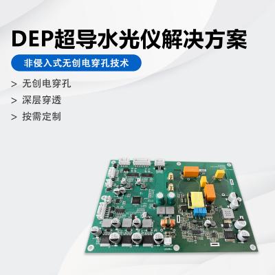 DEP超导水光仪解决方案